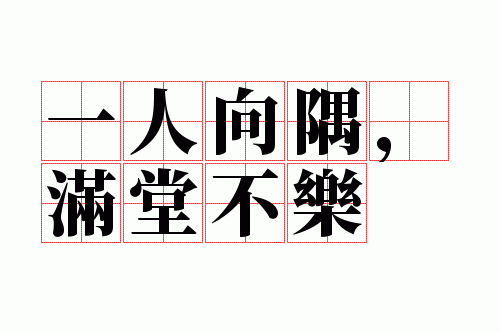 һ�����磬���ò���