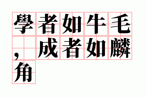 ѧ����ţë�����������