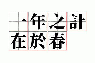 һ��֮�����ڴ�