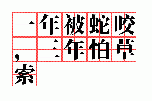 һ�걻��ҧ�������²���