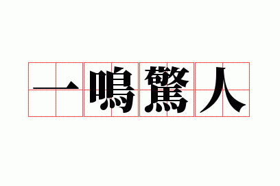 һ������