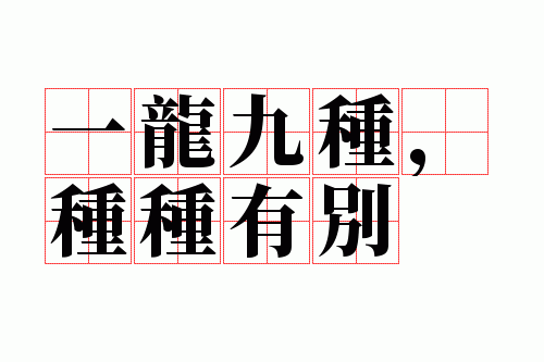 һ�����֣������б�