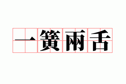 һ������