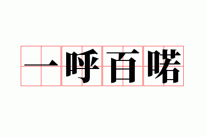 һ������