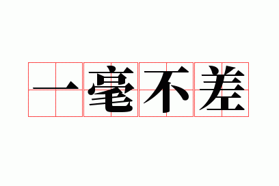 һ������