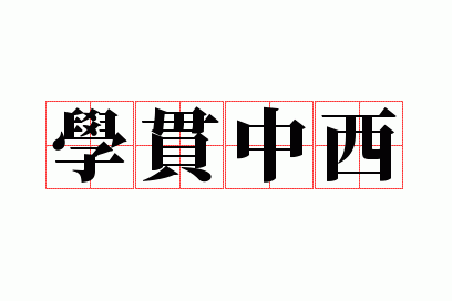 ѧ������