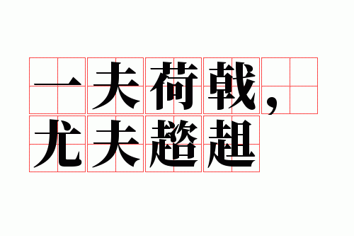 һ���ꪣ��ȷ�ڃ��