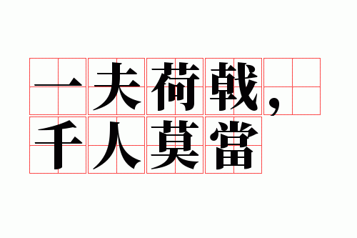 һ���ꪣ�ǧ��Ī��