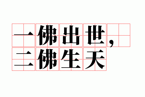 һ���������������