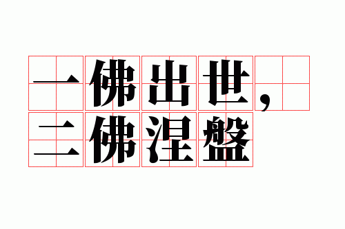 һ���������������