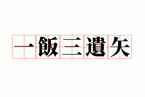 һ������ʸ