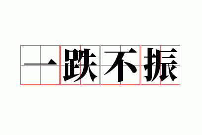 һ������