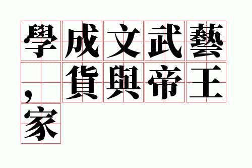 ѧ�������գ����������