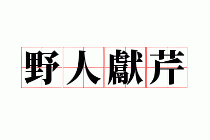 Ұ������