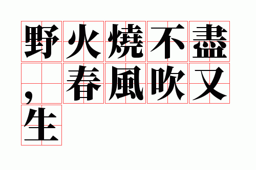 Ұ���ղ��������紵����