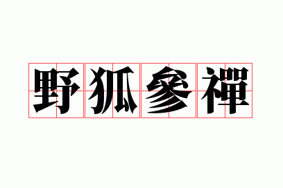 Ұ������