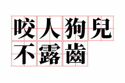 ҧ�˹�����¶��