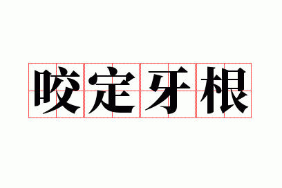 ҧ������