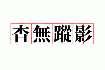 ������Ӱ