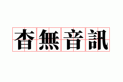 ������Ѷ