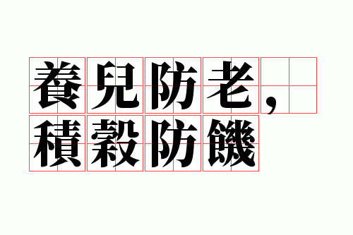 �������ϣ����ȷ���