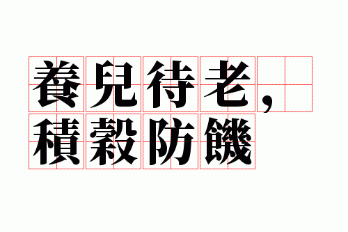 �������ϣ����ȷ���