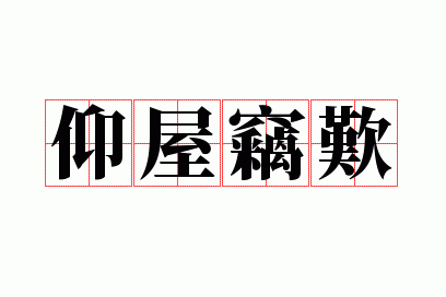 ������̾