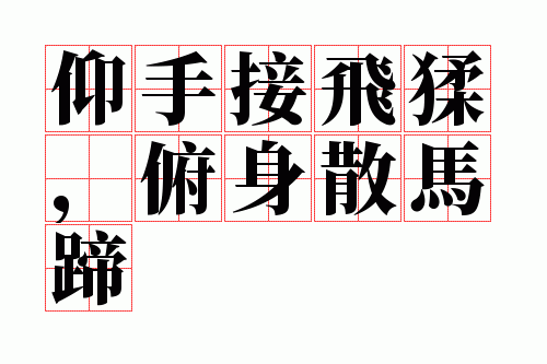 ���ֽӷ�⮣�����ɢ����