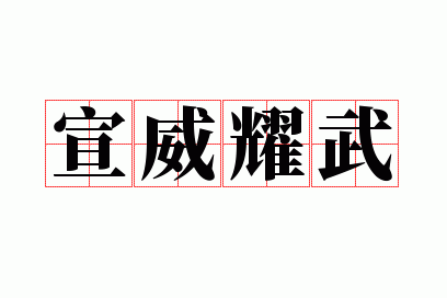 ����ҫ��