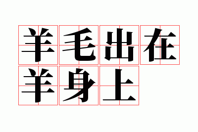 ��ë����������