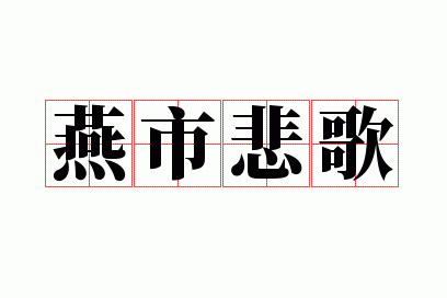 ���б���