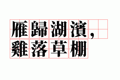 ���������������