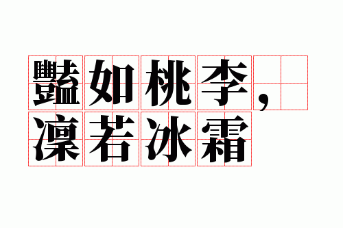 �������������˪