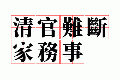 ����Ѷϼ�����