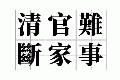 ����Ѷϼ���