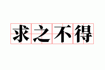 ��֮����