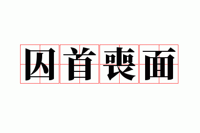 ����ɥ��