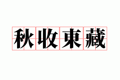 ���ն���