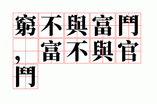 ��븻����������ٶ�