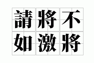 �뽫���缤��