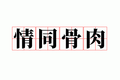 ��ͬ����