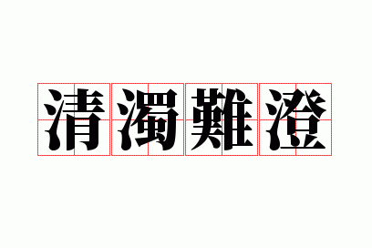 �����ѳ�