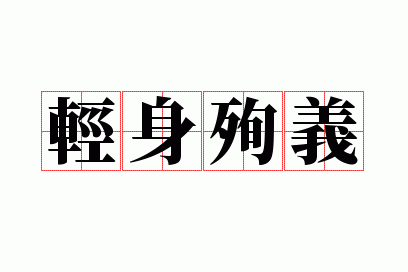 ����ѳ��