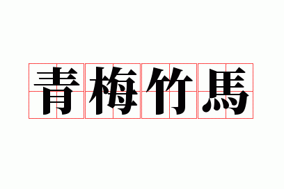 ��÷����