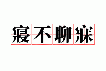 �޲�����