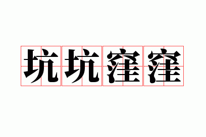 �ӿ�����