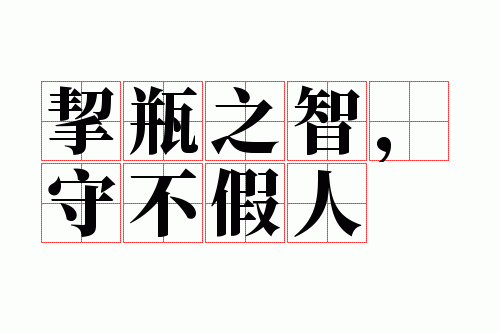 ��ƿ֮�ǣ��ز�����