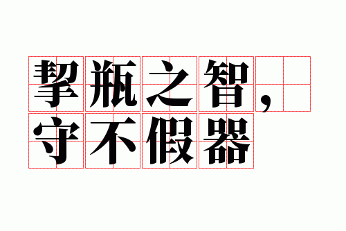 ��ƿ֮�ǣ��ز�����