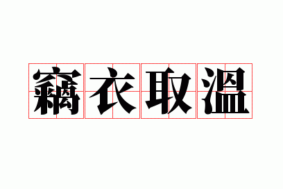 ����ȡ��