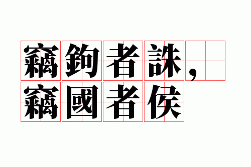 �Թ�����Թ��ߺ�